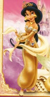 Shirene
