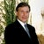 Arthur G. Handal, MD